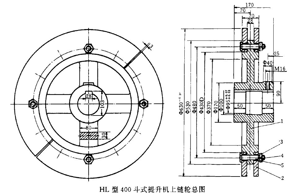 新鄉(xiāng)環(huán)鏈斗式提升機鏈輪