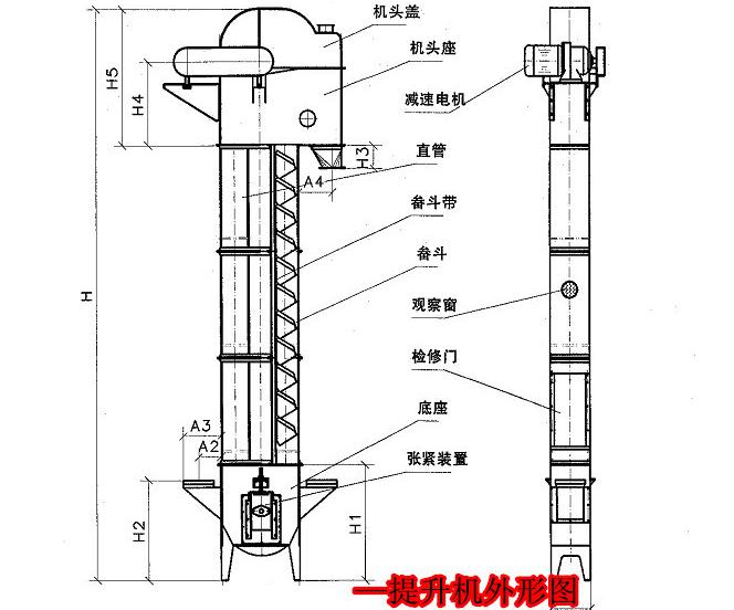 板鏈提升機(jī)圖紙