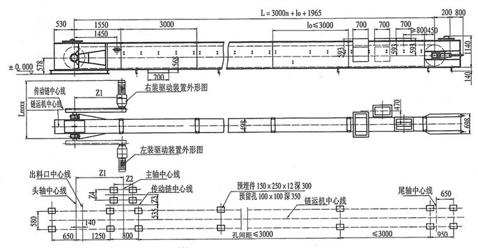 不銹鋼刮板輸送機圖紙